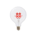 g125 double heart lamp