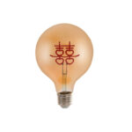 g125 globe lamp