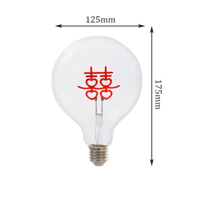 g125 light lamp